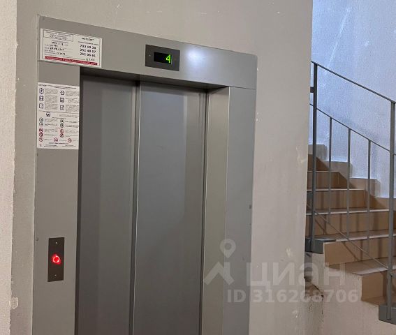 Студия, 30,2 м², 2/9 этаж