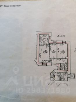 3-комн.кв., 67 м², этаж 1