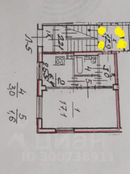 1-комн.кв., 31 м², этаж 1