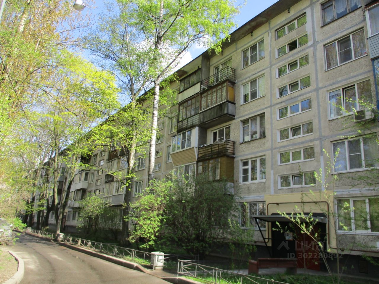 ПродаетсяСтудия,14м²