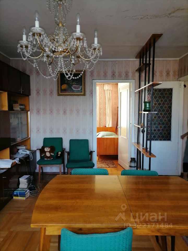 Продается4-комн.квартира,48,4м²