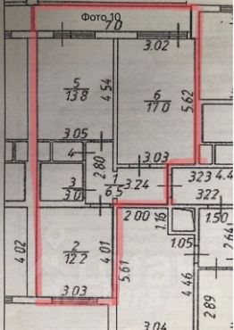 2-комн.кв., 54 м², этаж 7