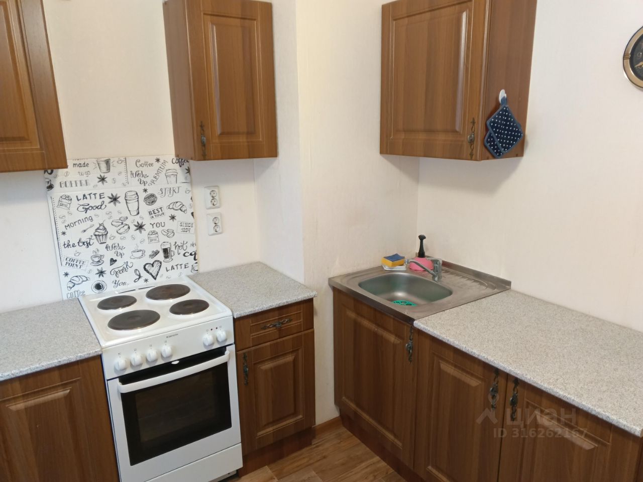 Сдается1-комн.квартира,37,8м²