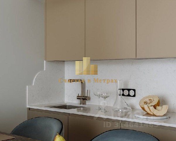 Студия, 20,4 м², 3/5 этаж