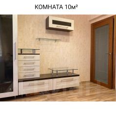 3-комн.кв., 85 м², этаж 16