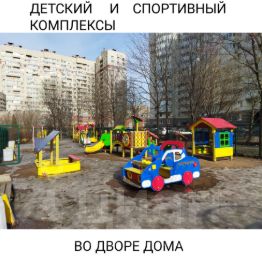 3-комн.кв., 85 м², этаж 16