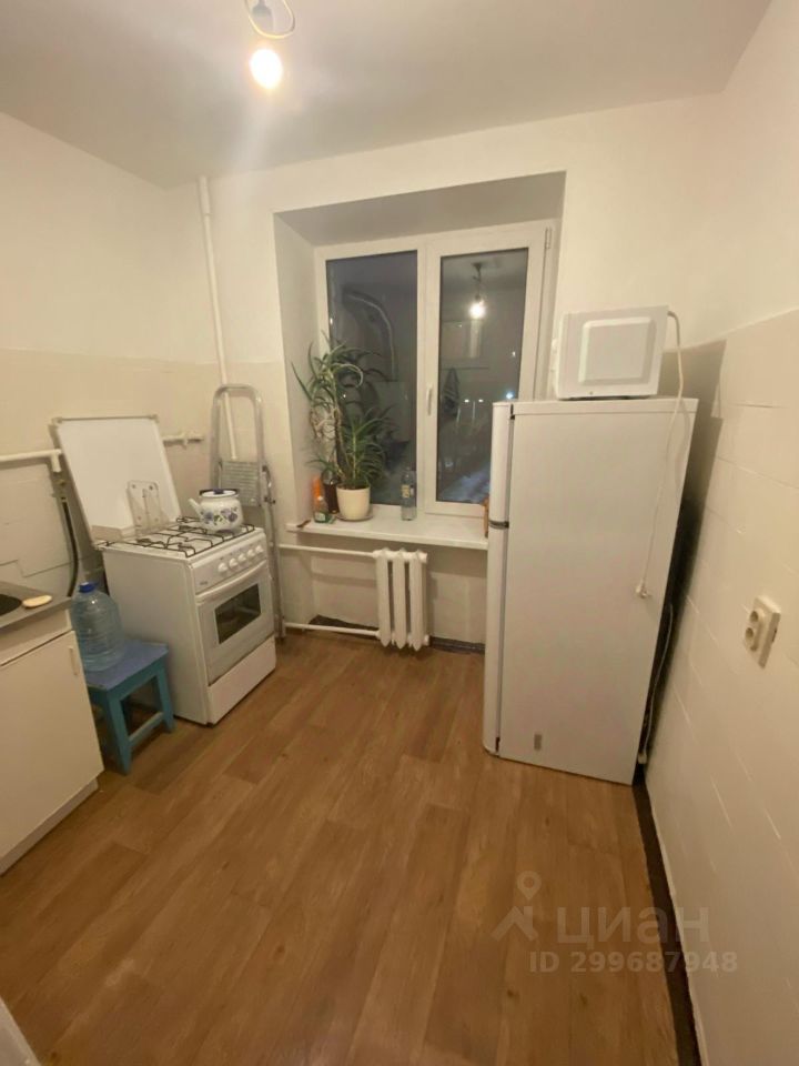 Продается2-комн.квартира,44,1м²