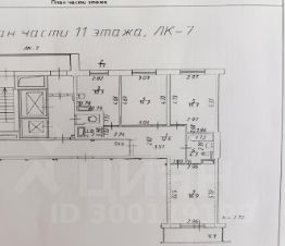 3-комн.кв., 75 м², этаж 11