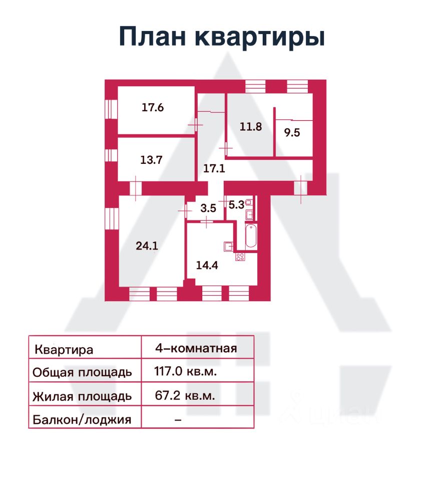 Купить квартиру в переулке Графский в Санкт-Петербурге, продажа квартир во  вторичке и первичке на Циан. Найдено 10 объявлений