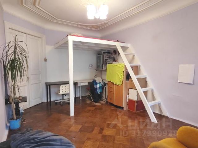 4-комн., 93 м², 4/5 этаж