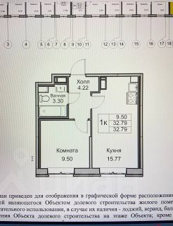 1-комн.кв., 33 м², этаж 5