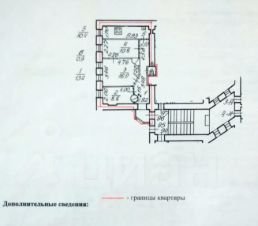 3-комн.кв., 60 м², этаж 5