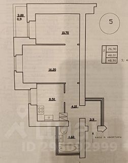 2-комн.кв., 49 м², этаж 3