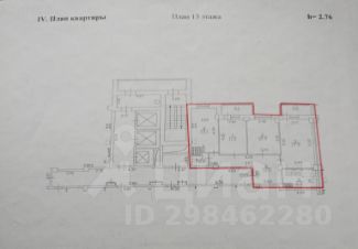 3-комн.кв., 77 м², этаж 13