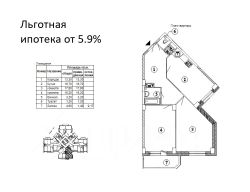 2-комн.кв., 70 м², этаж 19