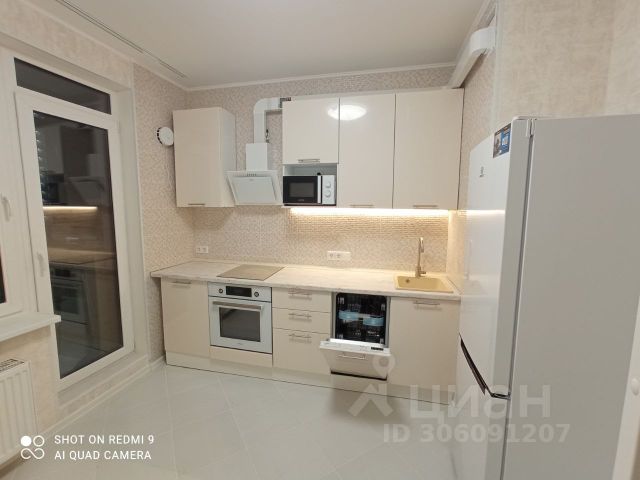 1-комн., 37 м², 5/20 этаж