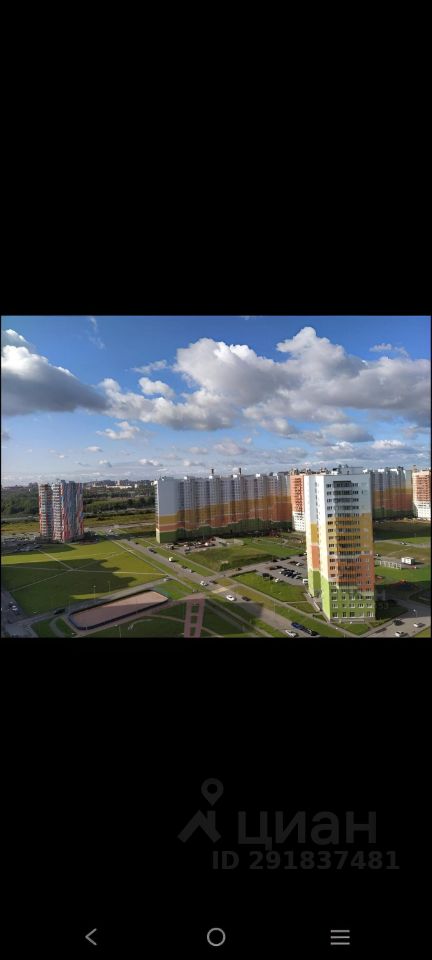 Сдается1-комн.квартира,38,3м²