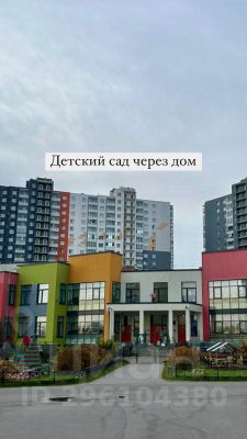 1-комн.кв., 33 м², этаж 14