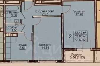 2-комн.кв., 53 м², этаж 9