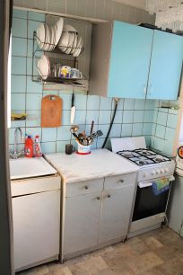 3-комн.кв., 55 м², этаж 2