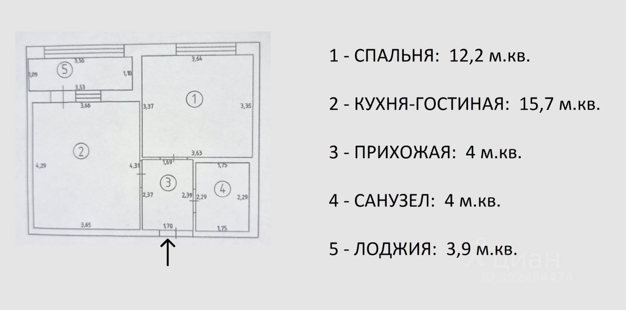 Купить квартиру без посредников в районе Василеостровский в Санкт-Петербурге  от хозяина, продажа квартир (вторичка) от собственника в районе  Василеостровский в Санкт-Петербурге. Найдено 248 объявлений.