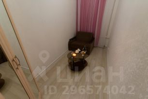 2-комн.кв., 47 м², этаж 1