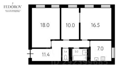 3-комн.кв., 67 м², этаж 1