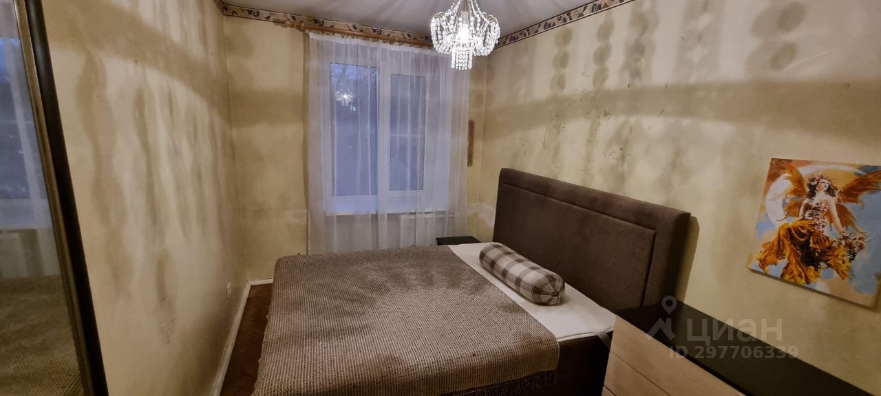 Сдается2-комн.квартира,47м²