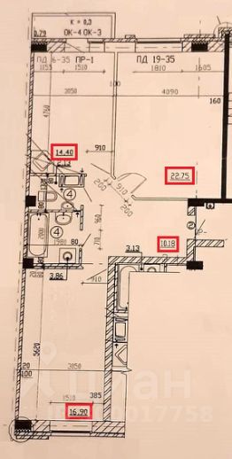 2-комн.кв., 71 м², этаж 2