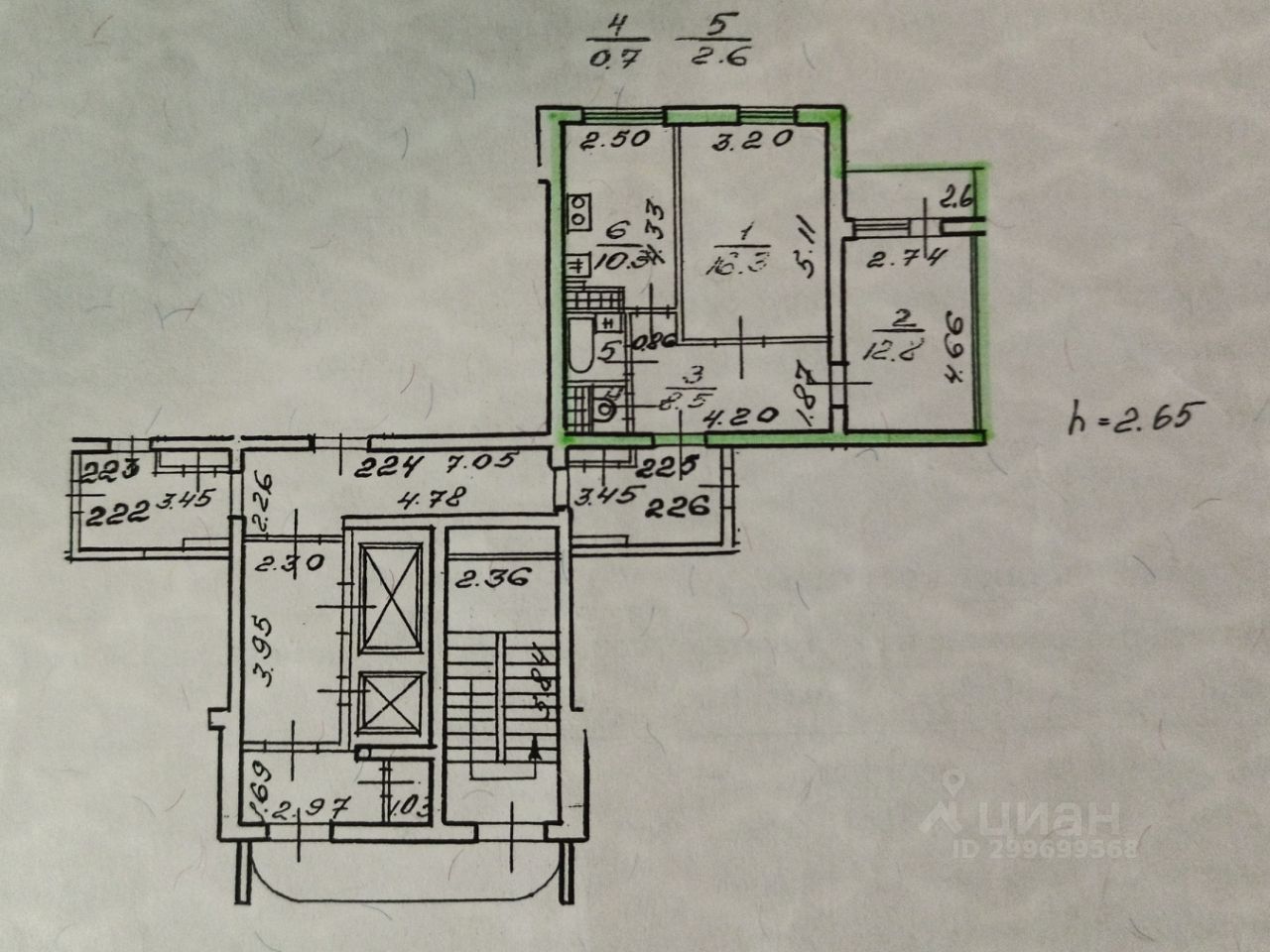 Продается2-комн.квартира,51,2м²