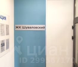 2-комн.кв., 62 м², этаж 12