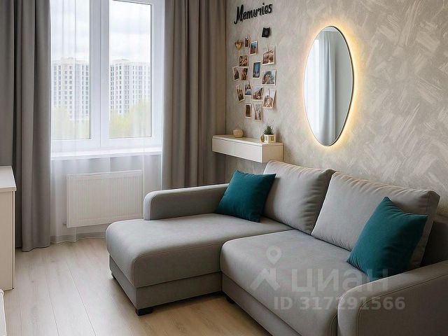 1-комн., 32,5 м², 6/25 этаж