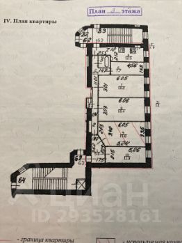 4-комн.кв., 109 м², этаж 3