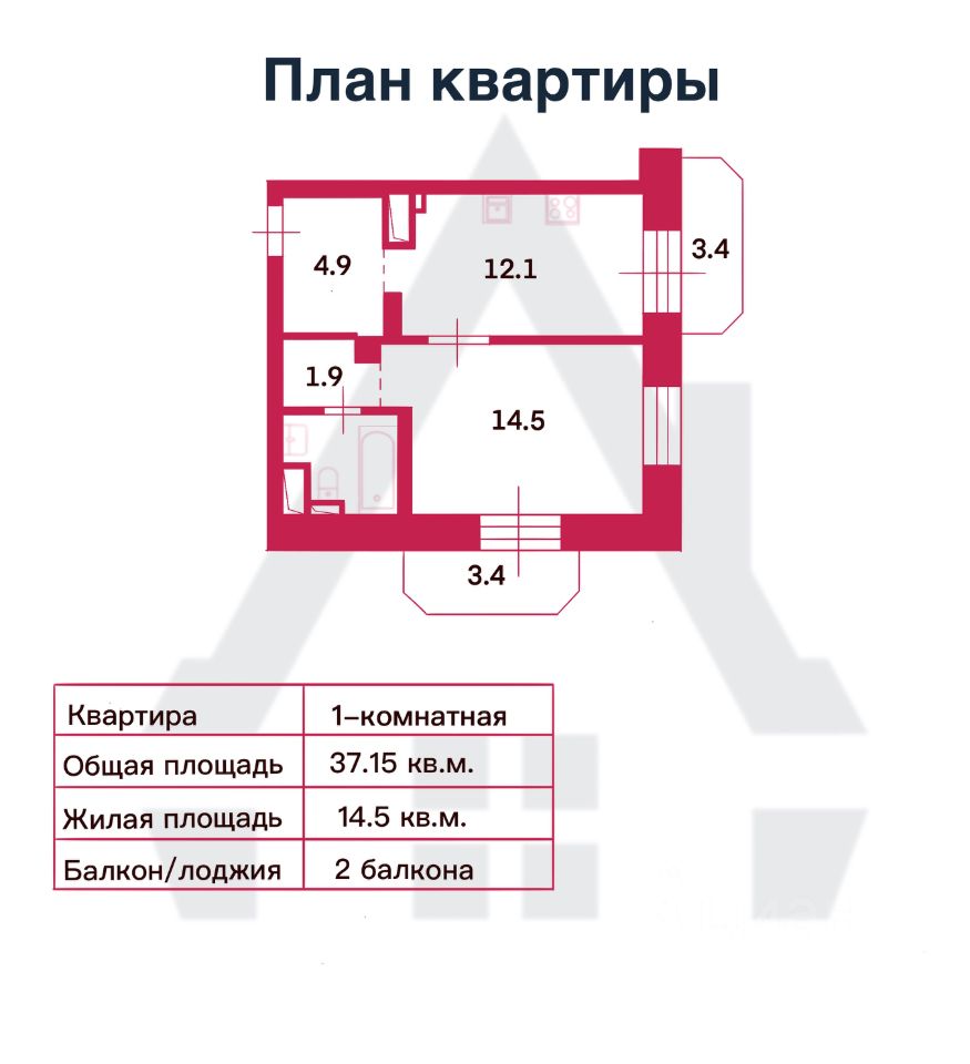 Купить квартиру вторичка на улице Лиственная в Санкт-Петербурге, продажа  квартир на вторичном рынке. Найдено 18 объявлений.