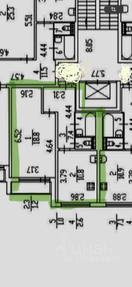 Продается1-комн.квартира,40,6м²