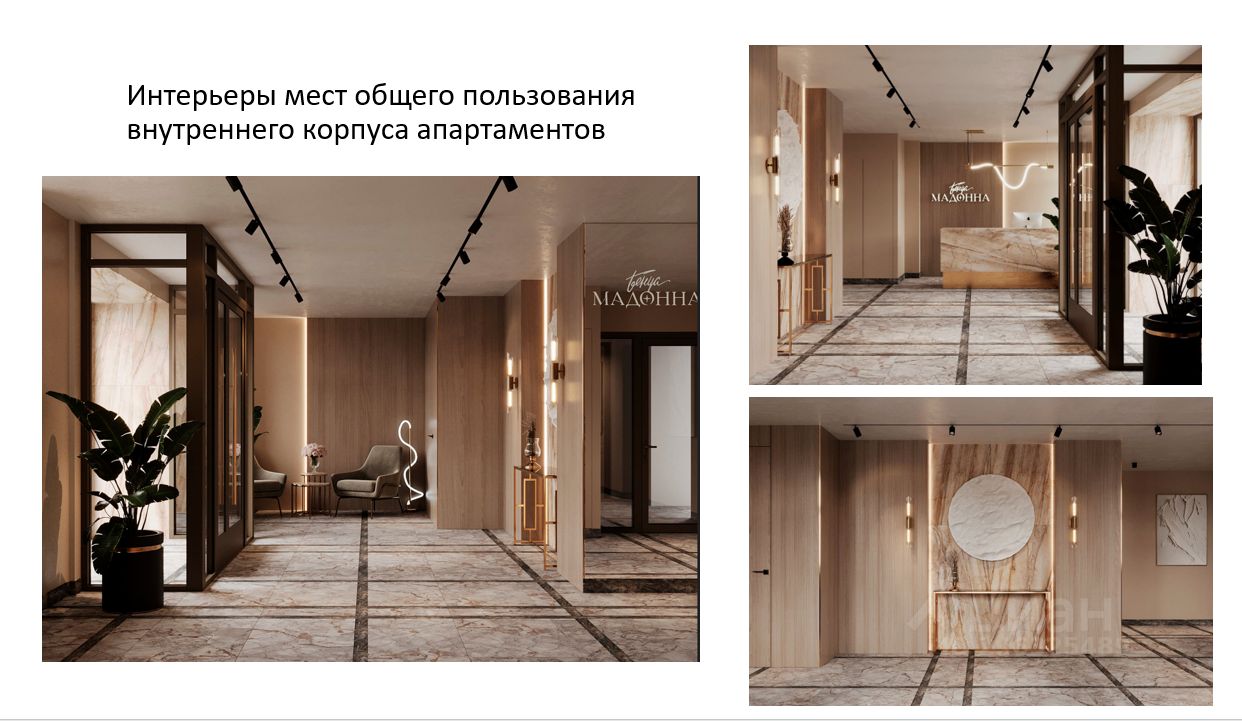 Купить апартаменты-студию 28,1м² просп. Малый Петроградской стороны,  79-81-83, Санкт-Петербург, м. Петроградская - база ЦИАН, объявление  296325489