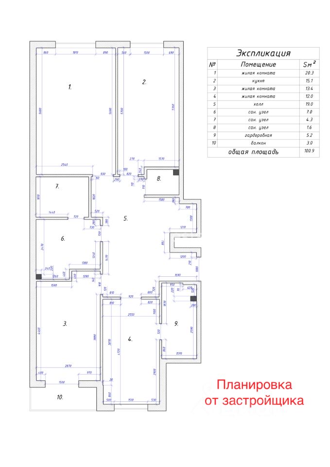Продается3-комн.квартира,97,7м²