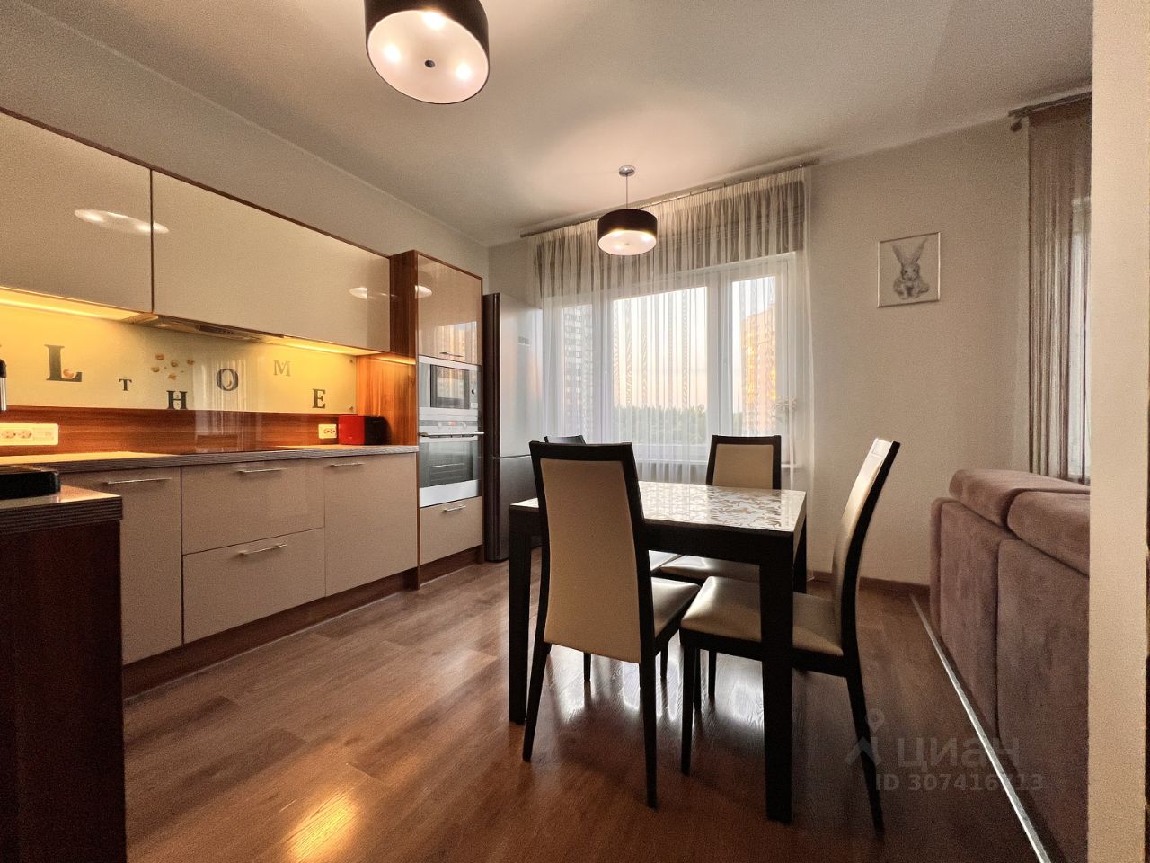 Продается3-комн.квартира,85,7м²