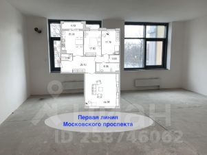 3-комн.кв., 141 м², этаж 2