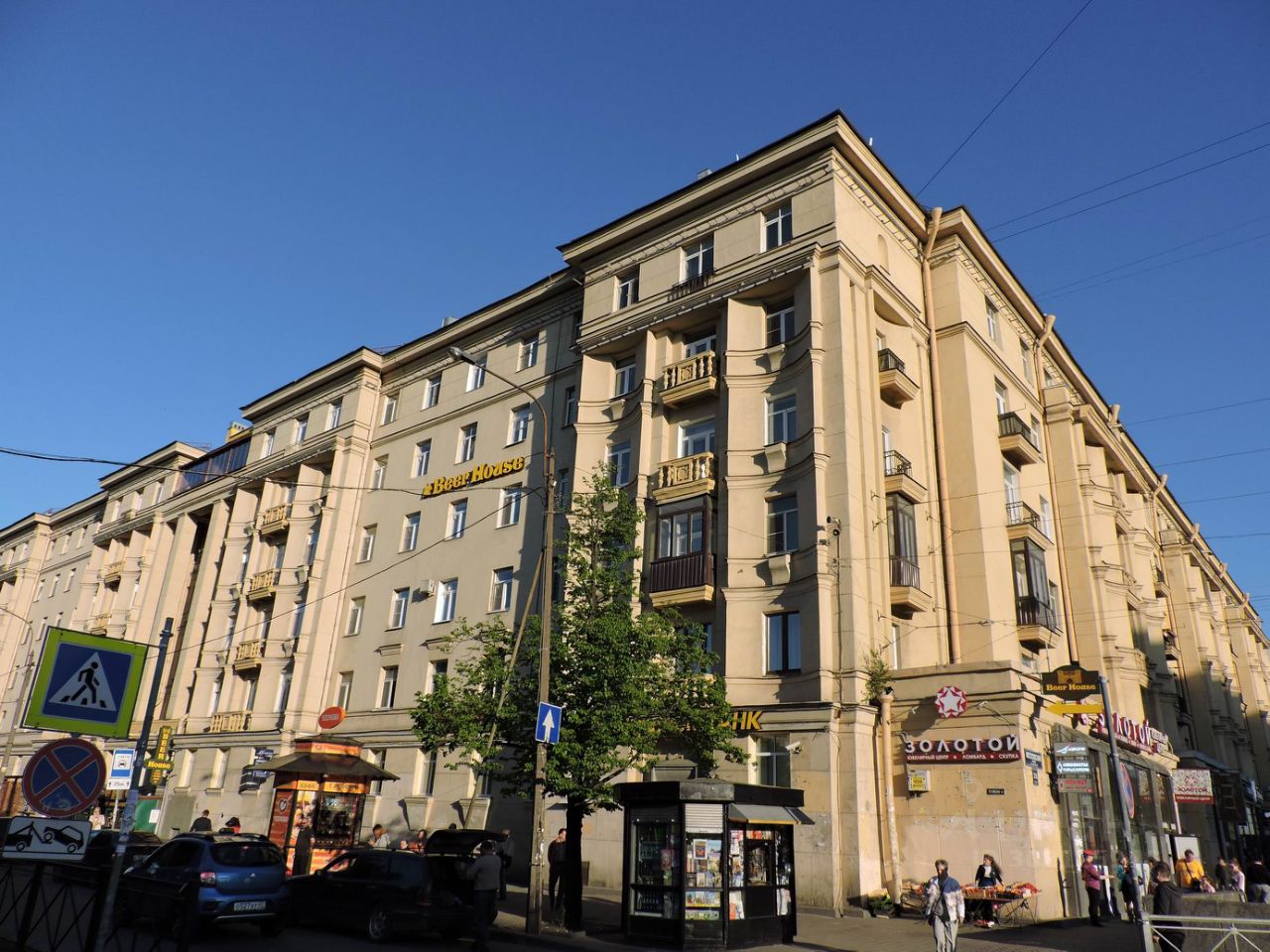 Сдается3-комн.квартира,68м²