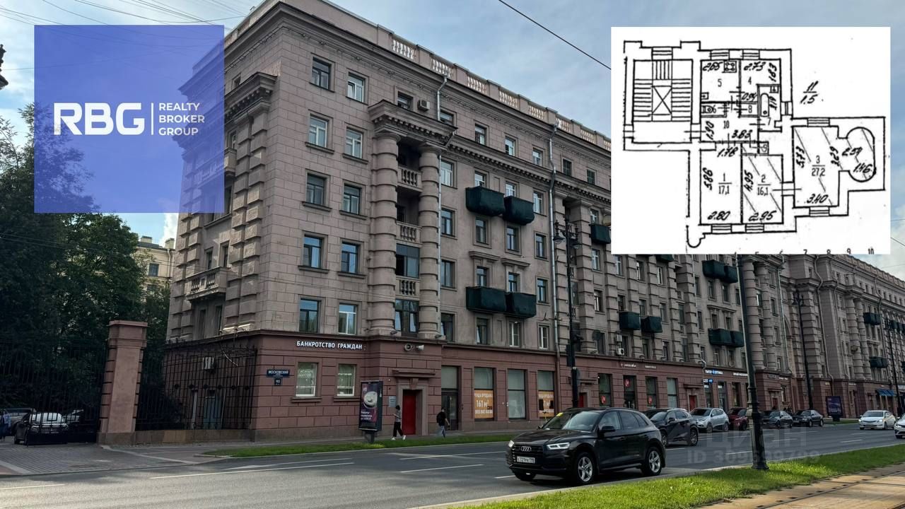 Продается3-комн.квартира,91м²