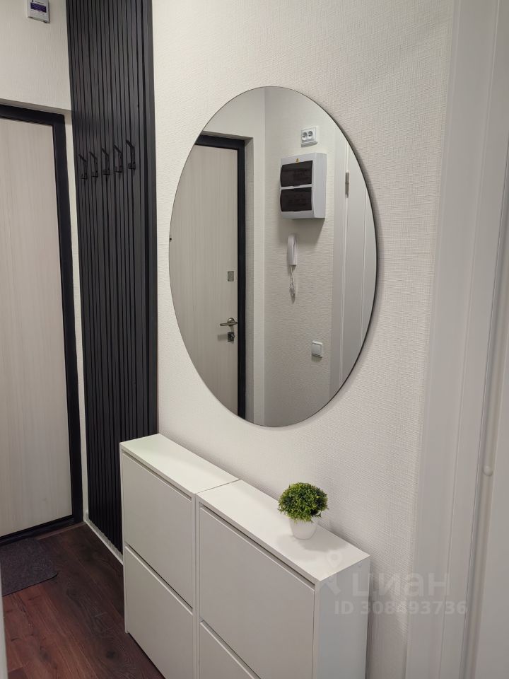 Сдаетсястудия,19м²