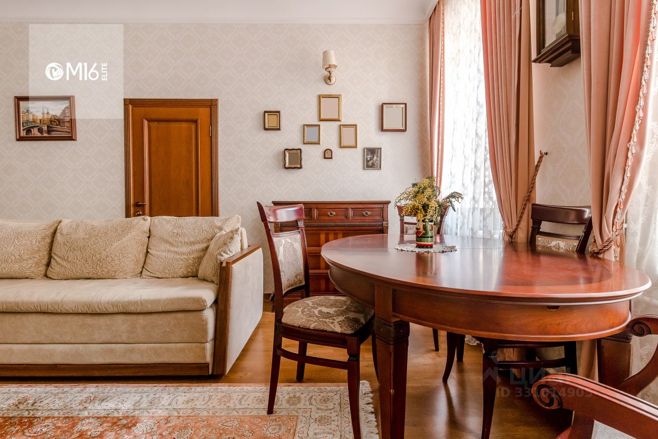 3-комн. кв., р-н Центральный