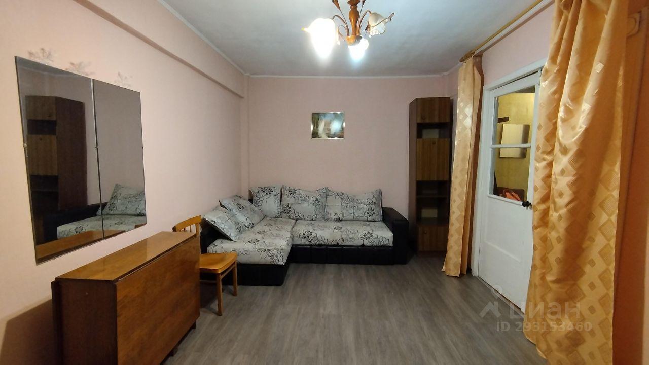 Продается2-комн.квартира,45,3м²