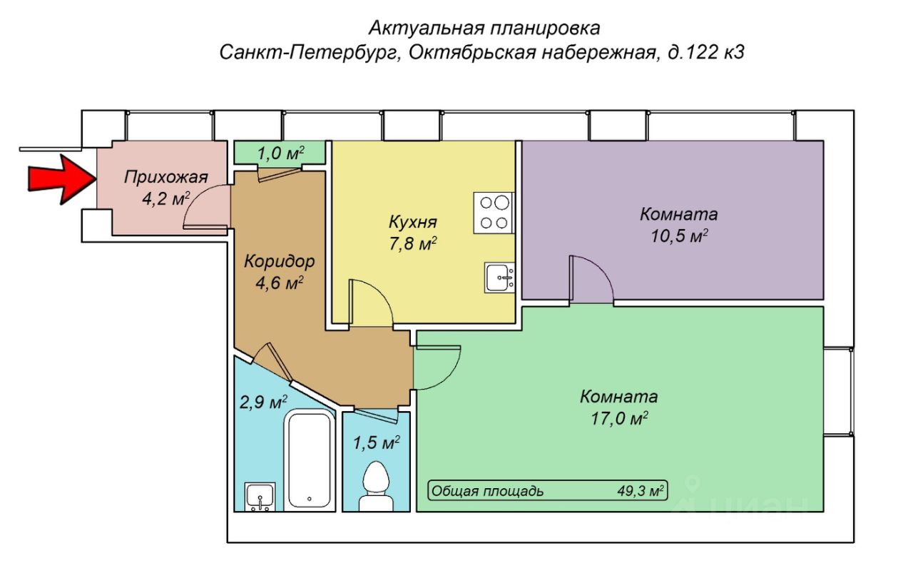 Купить квартиру вторичка на набережной Октябрьская в Санкт-Петербурге,  продажа квартир на вторичном рынке. Найдено 197 объявлений.