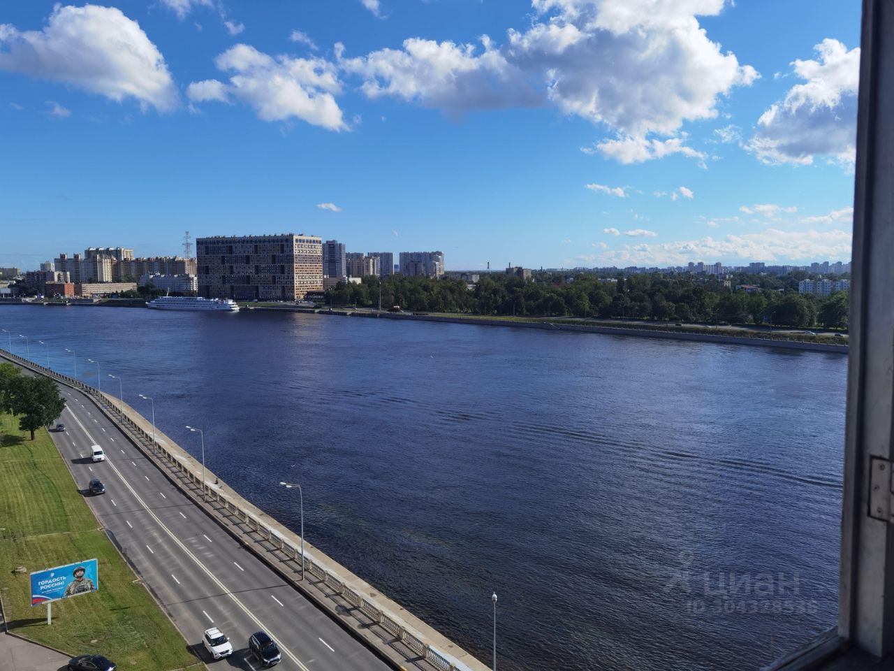 Купить квартиру вторичка на набережной Октябрьская в Санкт-Петербурге,  продажа квартир на вторичном рынке. Найдено 197 объявлений.