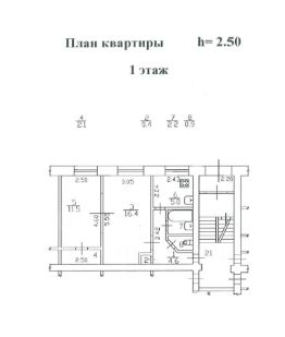 2-комн.кв., 43 м², этаж 1