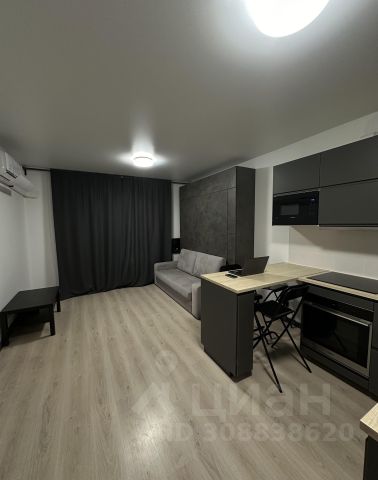 Студия, 26,3 м², 13/19 этаж
