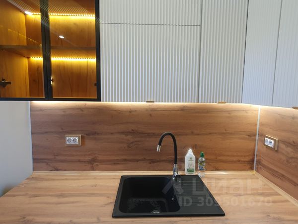 Студия, 24 м², 4/10 этаж