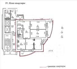 4-комн.кв., 104 м², этаж 2